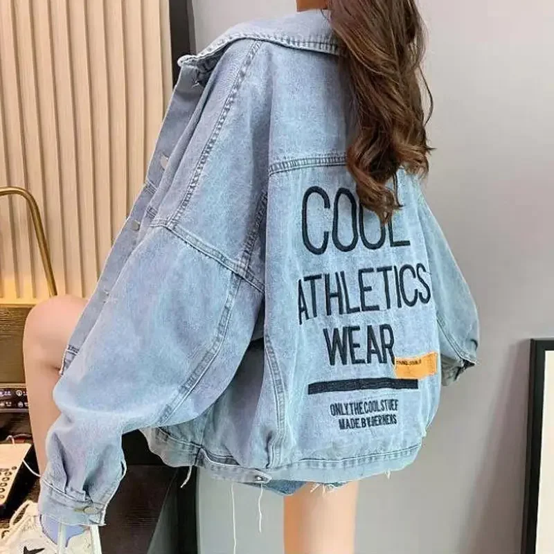 Women Vintage Washed Denim Coats Single Breasted Long Sleeve Jacket Spliced Embroidery Outerwear Button Loose Casual 2024