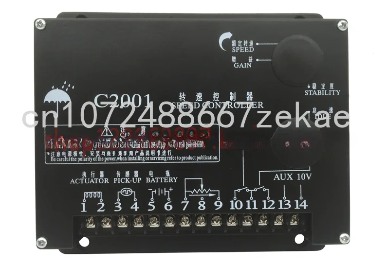 TheElectronicGovernor of DieselGeneratorSpeedController Is Suitable for TheOriginal Shanghai Fuchuang C2002 Speed Control Board.