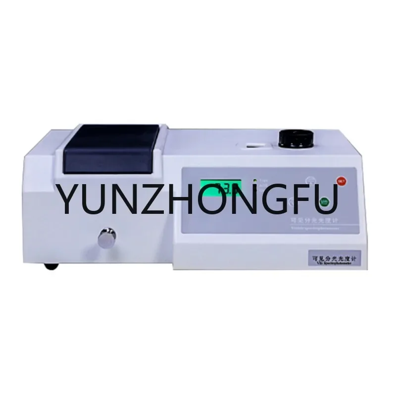 Visible Spectrometer Wavelength 330-1020nm Spectrophotometer Tester Desktop Digital Display Photometer 110V/220V Model 721