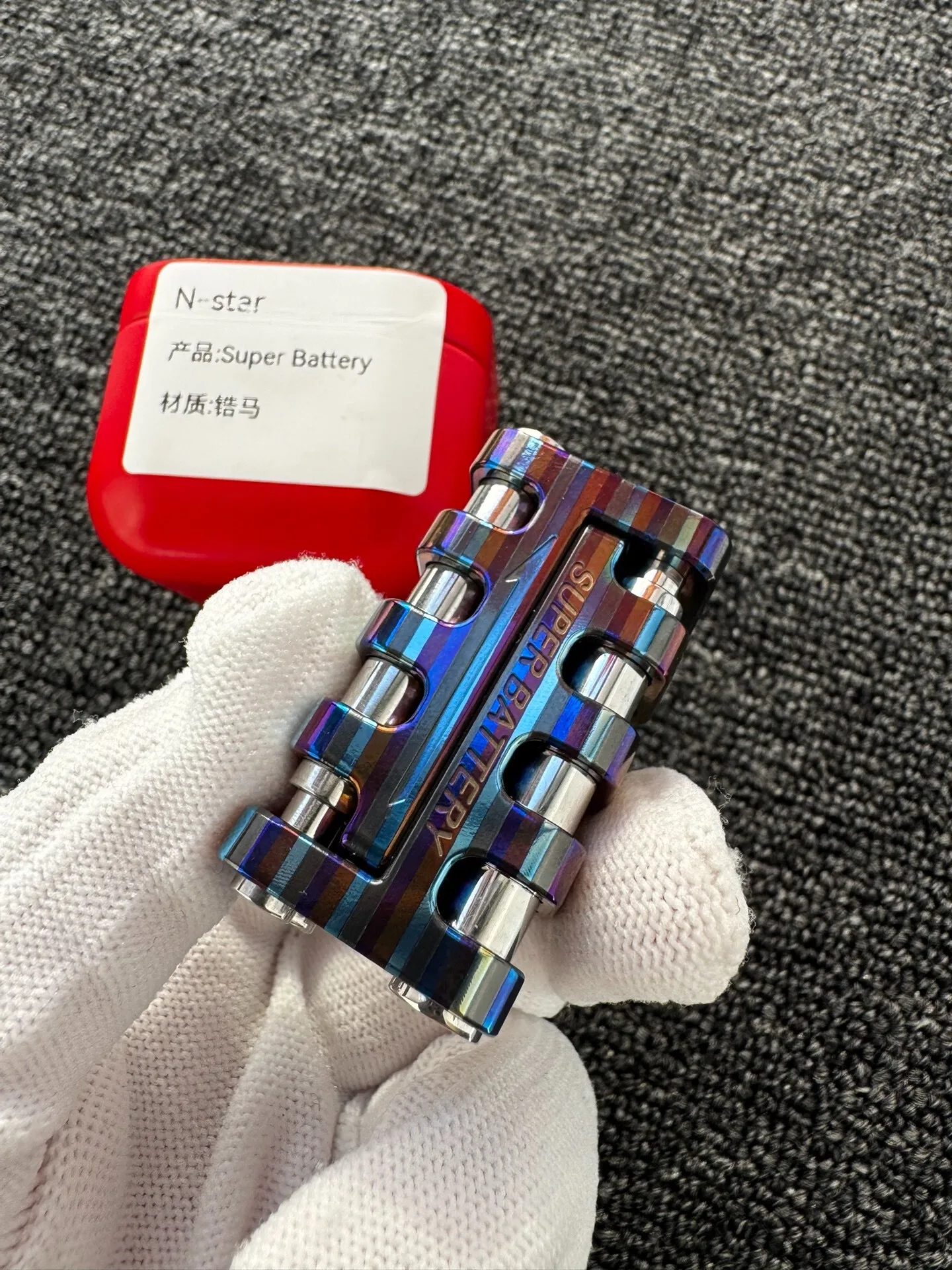 Stealing Sister N-Star Super Battery Zirconia Horse EDC Promotion USED EDC, decompression toy