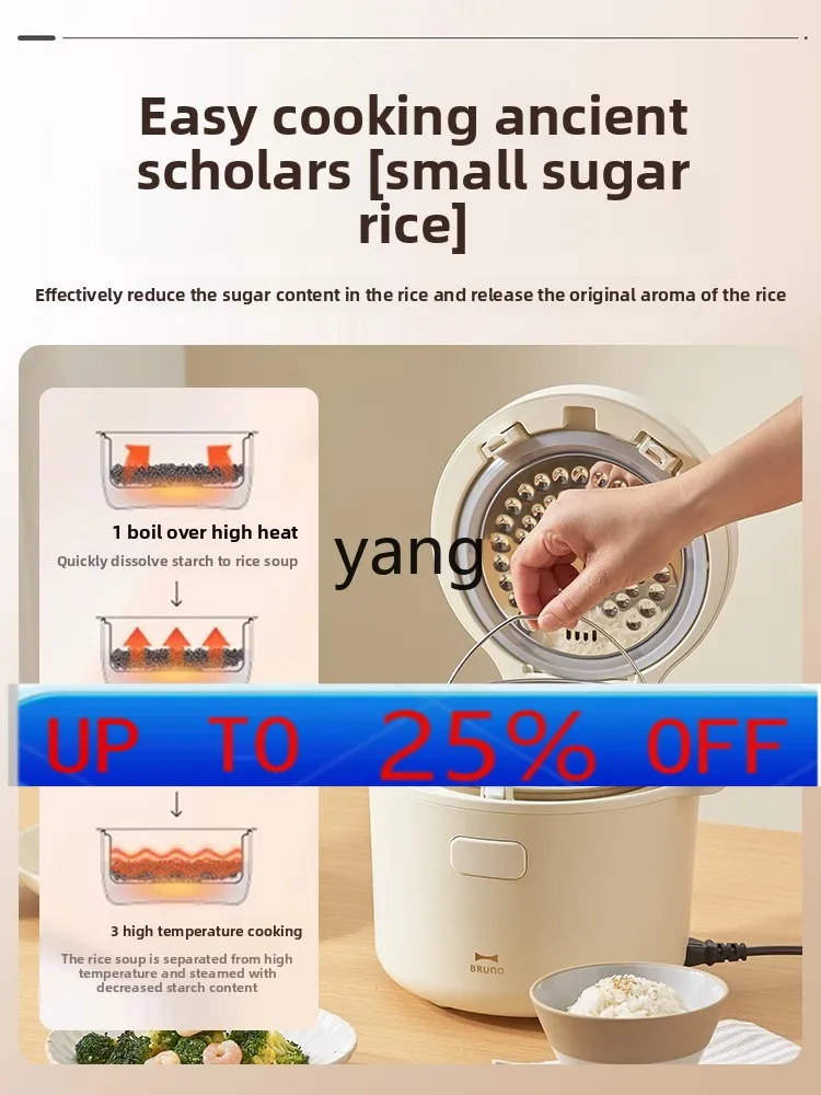 

CX Household 1.5L Quick Cooking Mini Small Rice Cooker Electric Cooker Pot Genuine