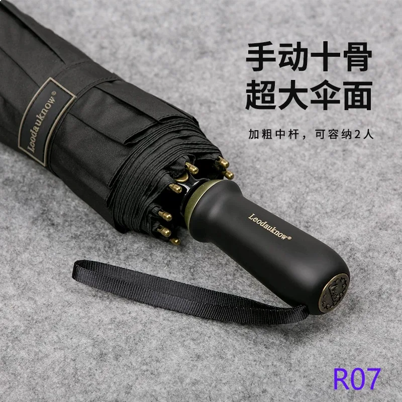 men's-extra-large-10-rib-double-umbrella-windproof-heavy-duty-rain-umbrella-for-business