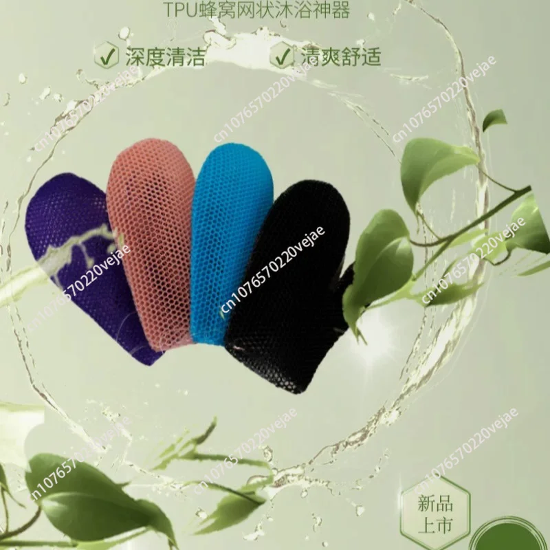 Exfoliating Bath Towels - Double-Sided Body Scrubber Self-Back Scrubbing Tool, Just-Have Bathroom Essentials
