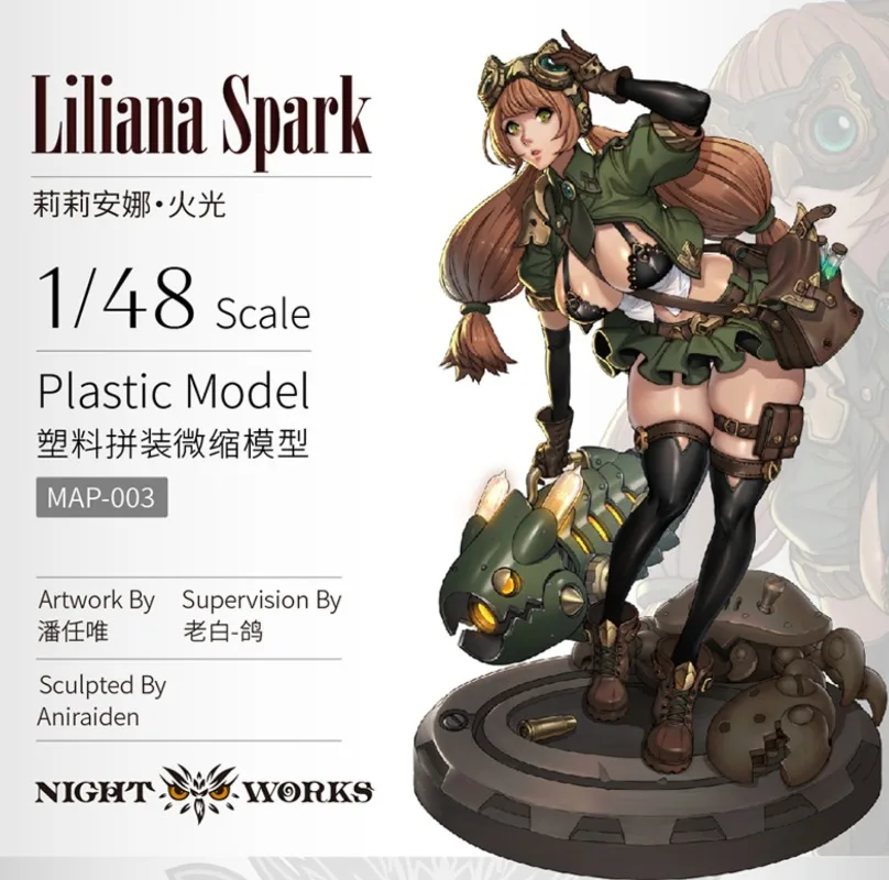 Nightworks MAP-003 1/48 Scale 35mm level Liliana Spark Plastic Model