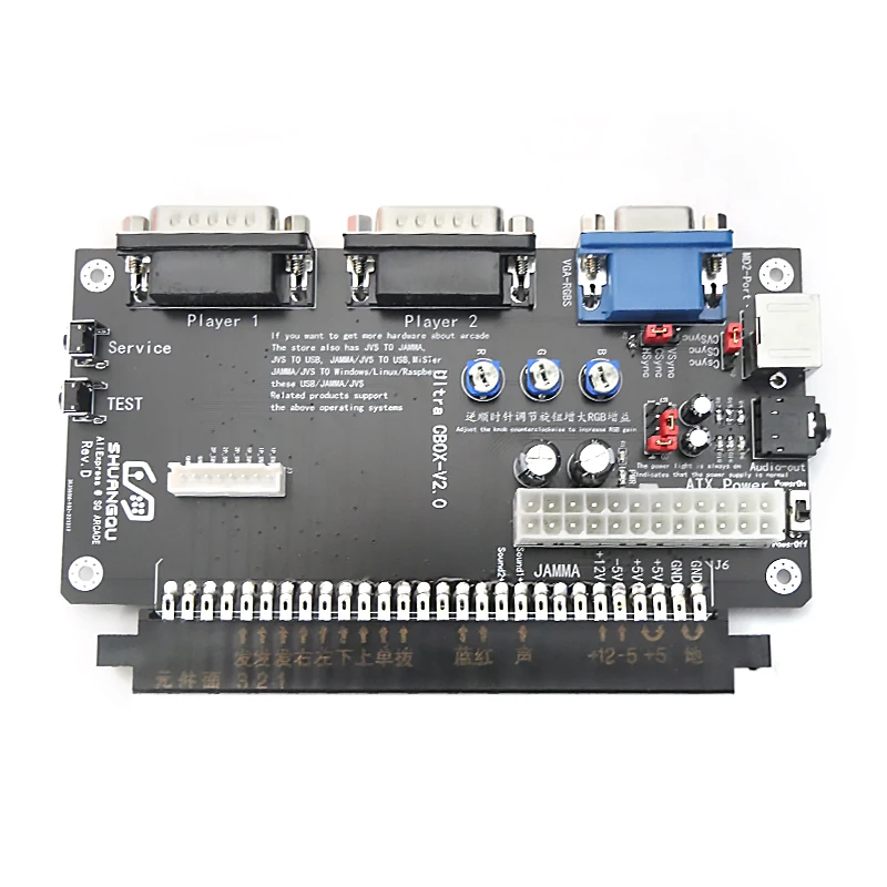 Supergun jamma cbox 15pin neogeo mvs conector placa-mãe atx suporte saída rgbs/scart para retro arcade base placa de jogo