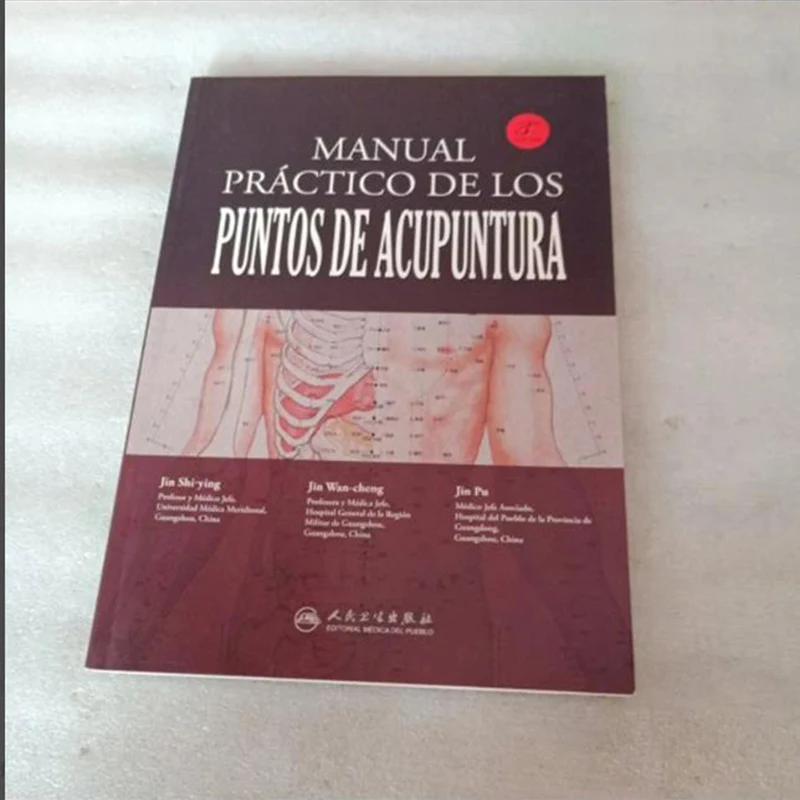 

Used Acupuncture Points Book Practical Guide for Students & Practitioners