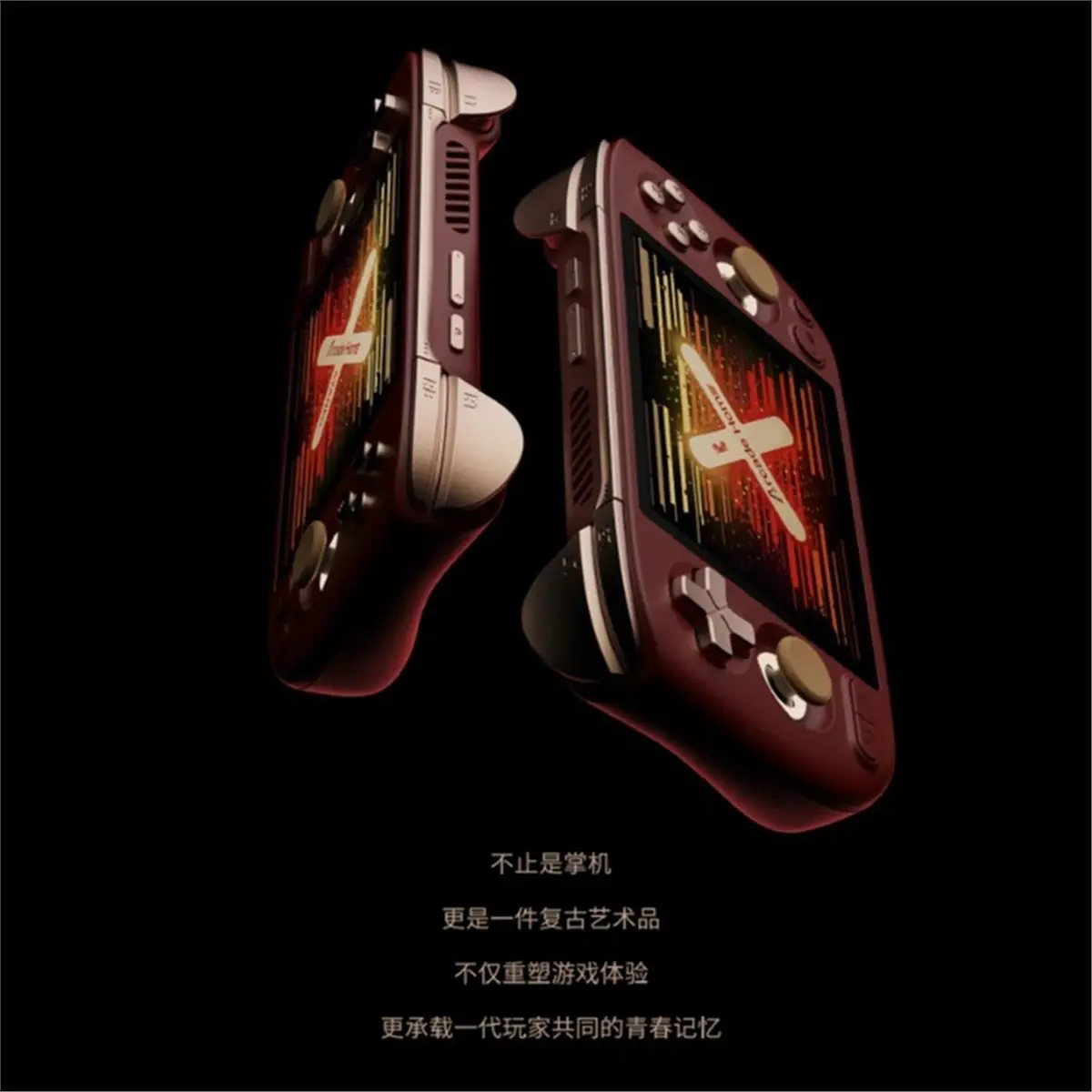 Pocket AIR Mini Retro Handheld Game Console MTK Helio G90T Octa Core 4.2Inch Gaming Device with Classic Emulators 2G+32G