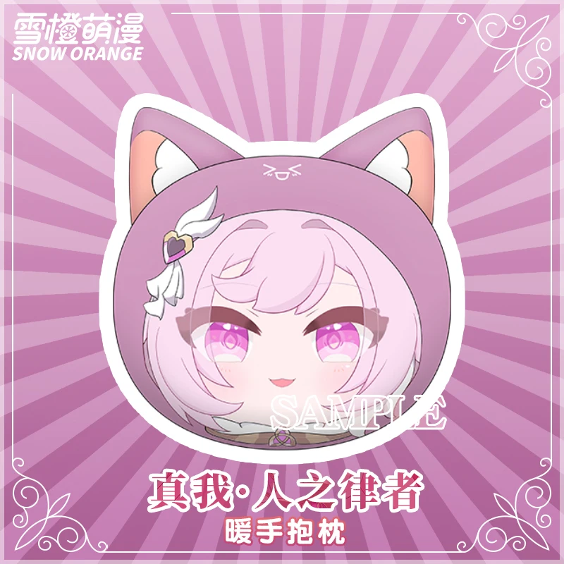 Game Anime Honkai Impact 3 Elysia Series Cosplay Stuffed Cotton Doll Plush Gift Give gifts to friends Warm Hand warming pillow