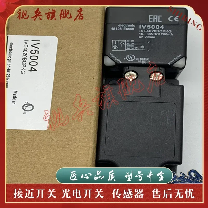 New Proximity Switch Sensor for IV5004 IV0008 In Stock with Quality Assurance and Full Model Range