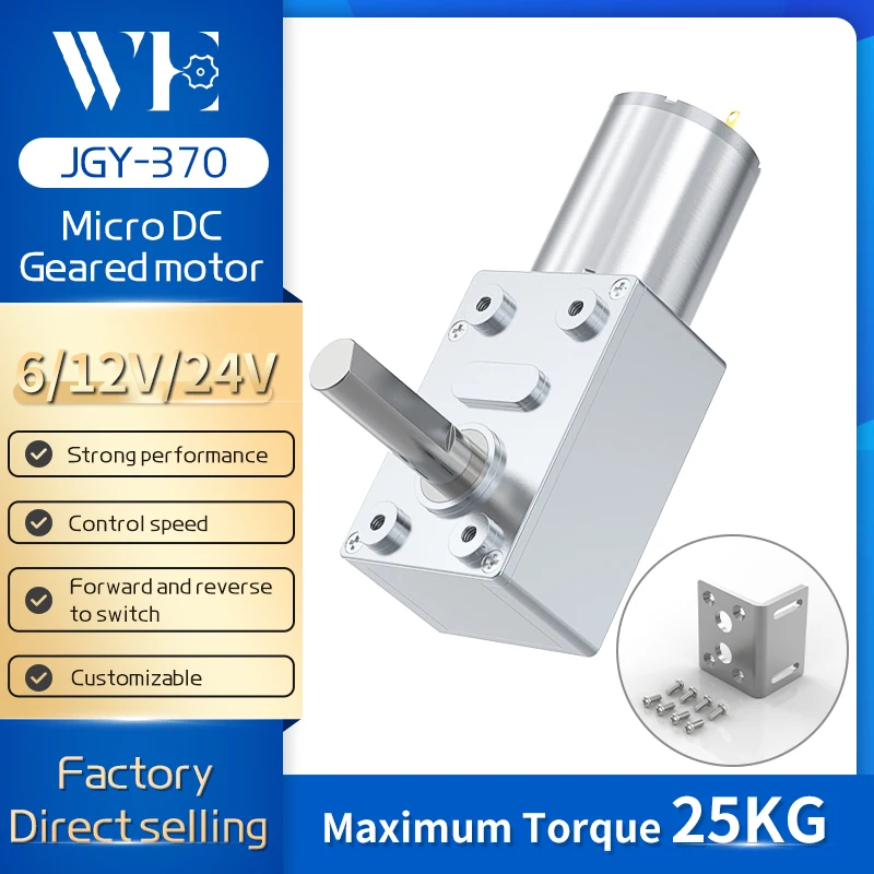 JGY370 Worm Gear Motor DC 12V 8MM D7 Axis Gearbox Reducer 6V 24V Self-locking Reverse Gearbox Length 25MM Low Speed Micro Motor