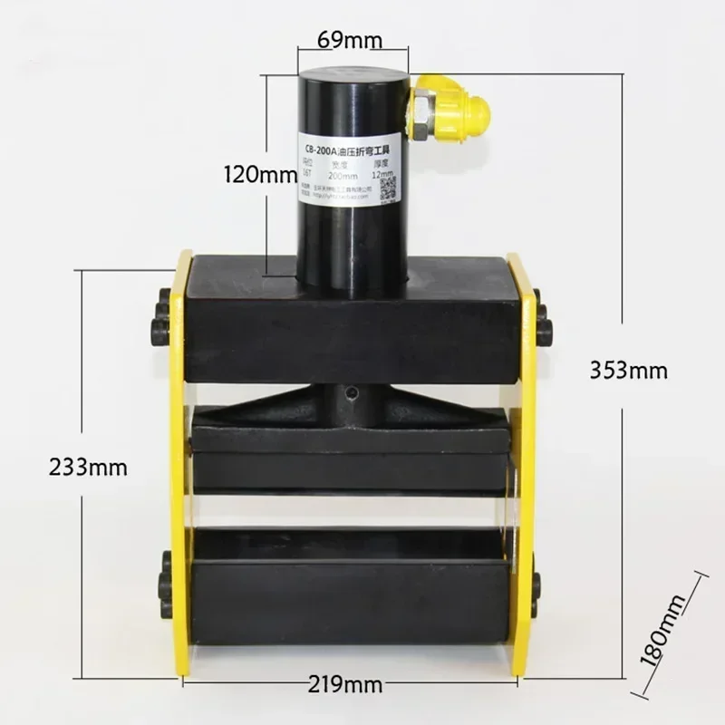 1 قطعة CB-200A آلة ثني شريط الحافلة الهيدروليكية ، آلة ثني بسبار النحاس الهيدروليكي ، بندر بسبار ، أداة ثني النحاس #3