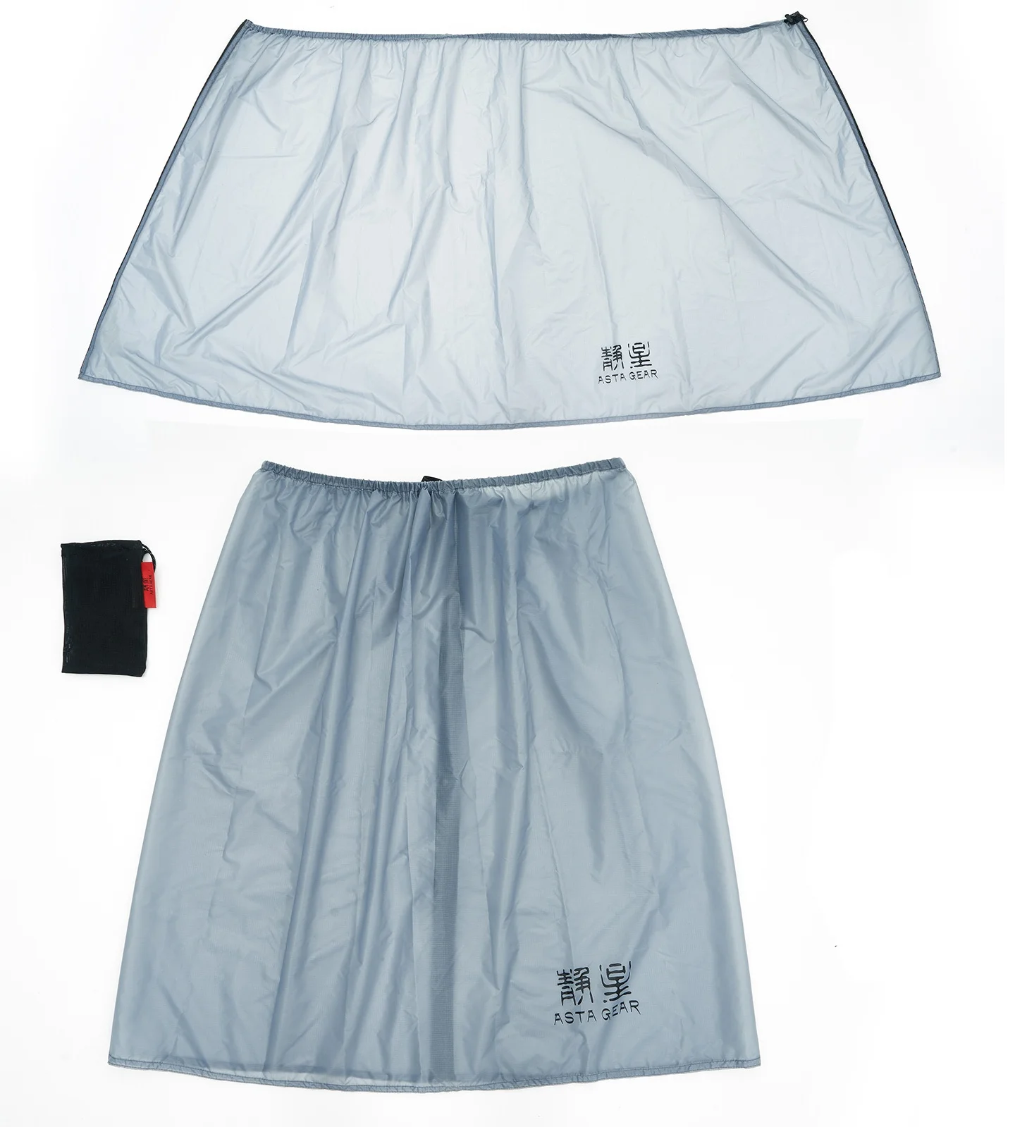 ASTA GEAR Outdoor-Regenkilt, ultraleicht, tragbar, 15D-Silikonbeschichtung, Regenrock, wasserdicht, winddicht, Wandern, Bergsteigen – Detail 5