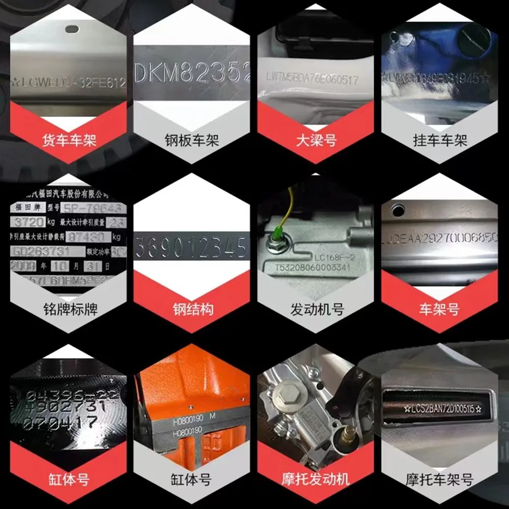 Marking Machine chassis number 220V/110V Portable Metal Pneumatic Dot Peen Marking Machine For VIN Code(140*40mm) Frame