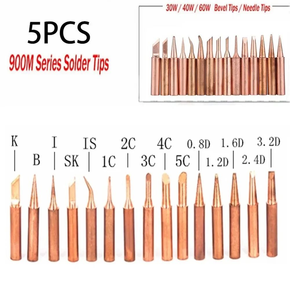 Copper Soldering Tip Pure Copper 200~480℃ 900M-T-1C 900M-T-SK Electric Iron Soldering Iron Tips 5pcs 933.907.951