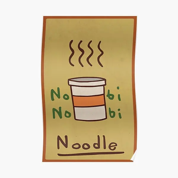 نوبي المعكرونة المشارك الديكور ديكور المنزل الحديثة صورة جدار جدارية الفن اللوحة خمر غرفة مضحكة طباعة لا الإطار