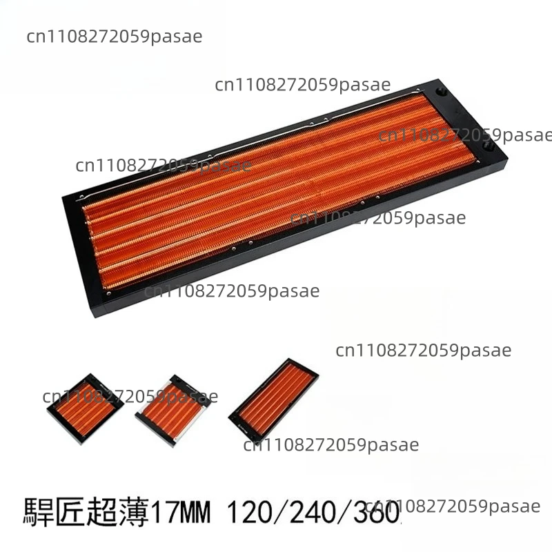 17mm Super Thin Copper  Radiator Computer Water Cooler 240mm ,240/360mm Radiator Water Cooler for PC Cooling G1/4 