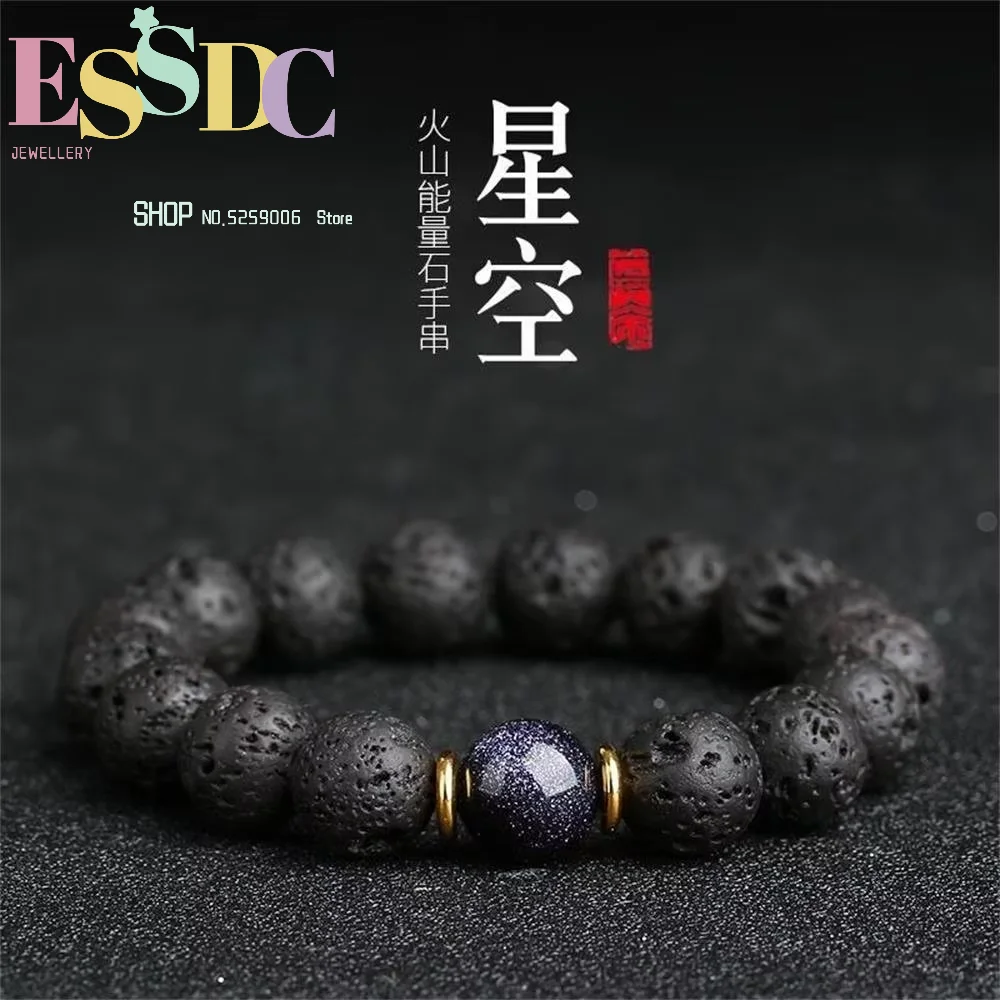 Unisex Galaxy Volcanic Stone Bracelet Natural Lava Rock Beads Handmade Boho Jewelry for Men Women Couple Best Friend Gift