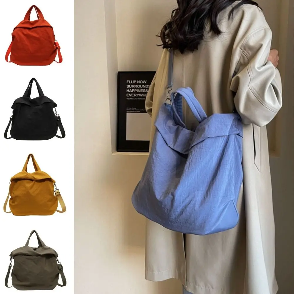 

Adjustable Strap Large Capacity Nylon Tote Bag Soft Lightweigh Woman Shoulder Bag Casual Solid Color Minimalist Handbag School
