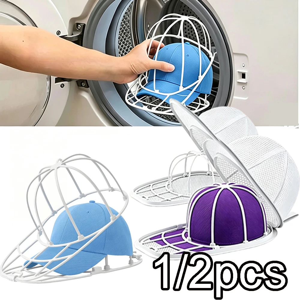 Upgraded Double Layer Detachable Hat Washer for Washing Machine, Anti-Deformation Baseball Cap Cleaning Bag with Fixed Bracket