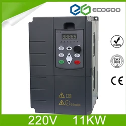AC 220V 11KW/15HP 1/3 Three phase input 3 phase output frequency converter for motor Speed Controller 50HZ 60HZ inverter drives