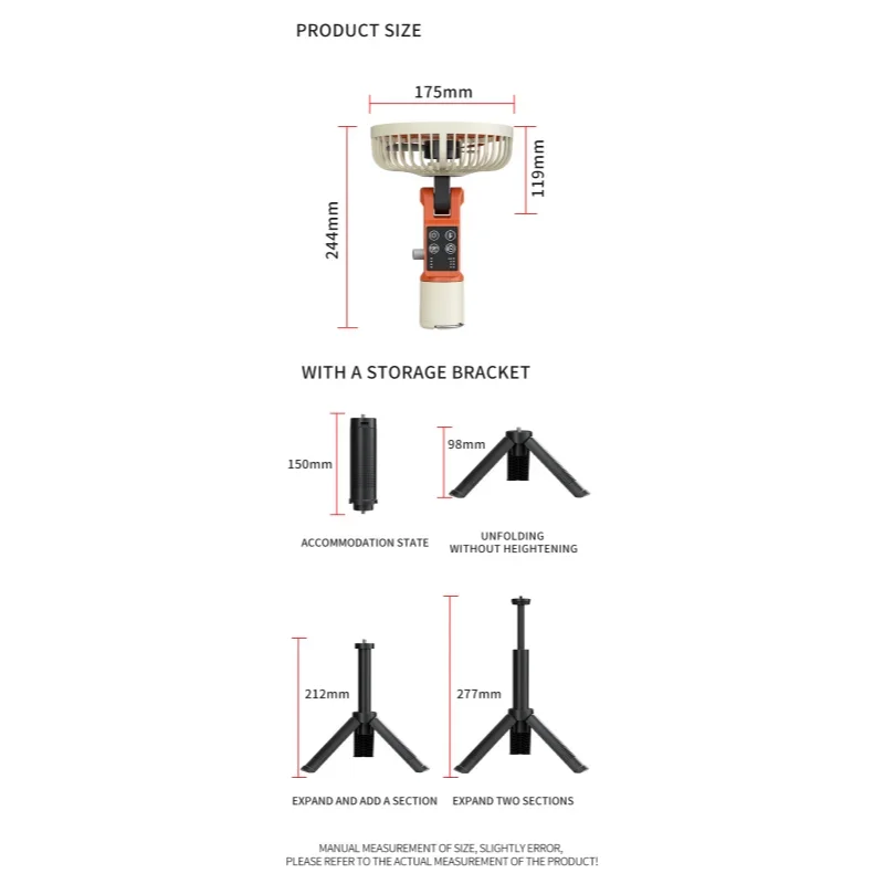 Multifunctional outdoor camping fan household tripod electric fan high wind portable tent ceiling fan lighting charging