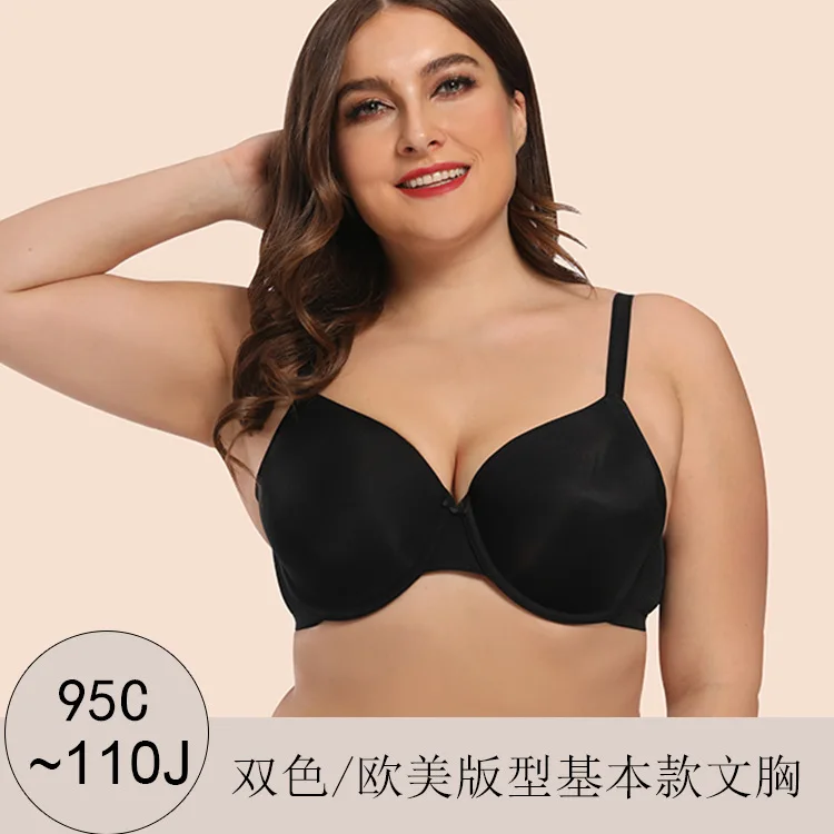 80 85 90 95 100 105 G H I J Large Cup Smooth Plus Size Lingerie Bras For Women Underwear Women\'s Brasier Mujer Brassiere Femme