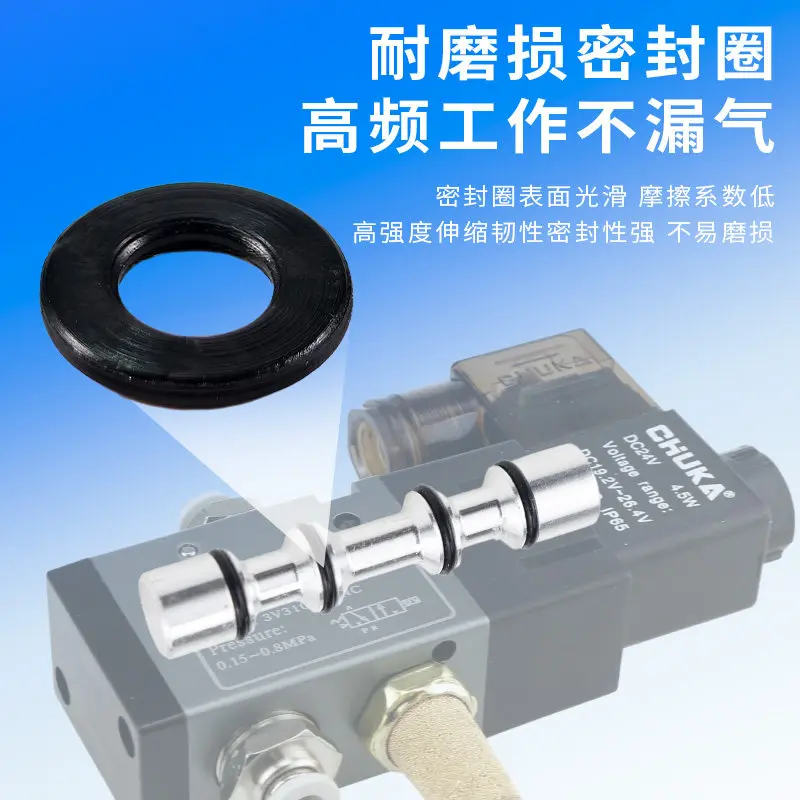 Pneumatic solenoid valve 3V310-10-NC/NO two-position three-way controller reversing valve one in and one out valve switch