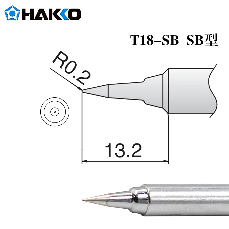 Hakkoはんだ付けステーション鉄工具、T18-SB、FX-888D、FX-600、FX-888、FX-889、FX-8801、8802用8805チップ、オリジナル