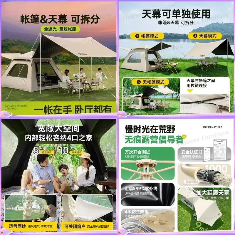 For Automatic Camping Tent Outdoor Full Set Canopy Two in One Overnight Equipment Car Roof Top Tent Awning Shelter