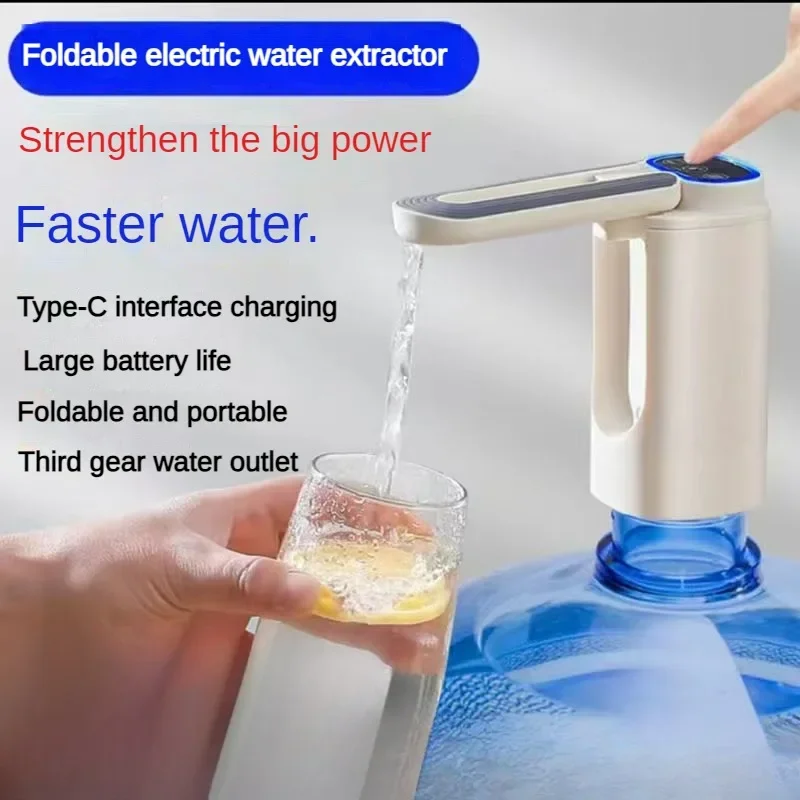 Electric Water Gallon Bottle Pump Automatic Water Dispenser Pump Foldable Desktop Water Bottle Pump Type C Rechargeable