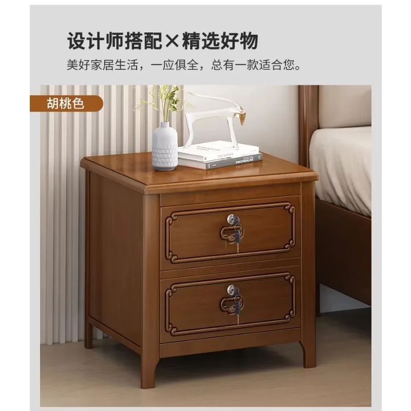 Chinese style with lock solid wood bedside table, home simple modern light luxury bedside storage locker free installation