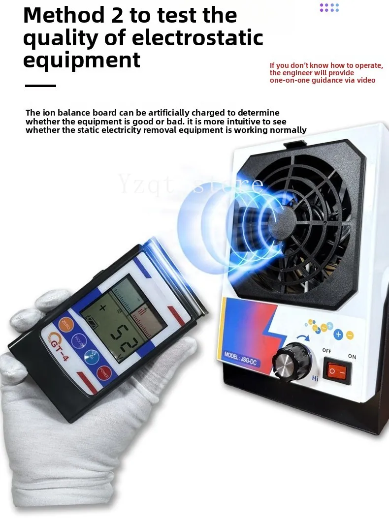 Electrostatic testing instrument Ion blower Infrared measurement Surface friction High voltage simco charge