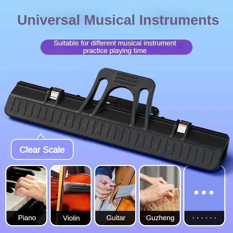مشبك ثابت متعدد الوظائف لورقة الموسيقى ، حامل ورقة للغيتار ، الكمان ، البيانو ، الأدوات المهنية