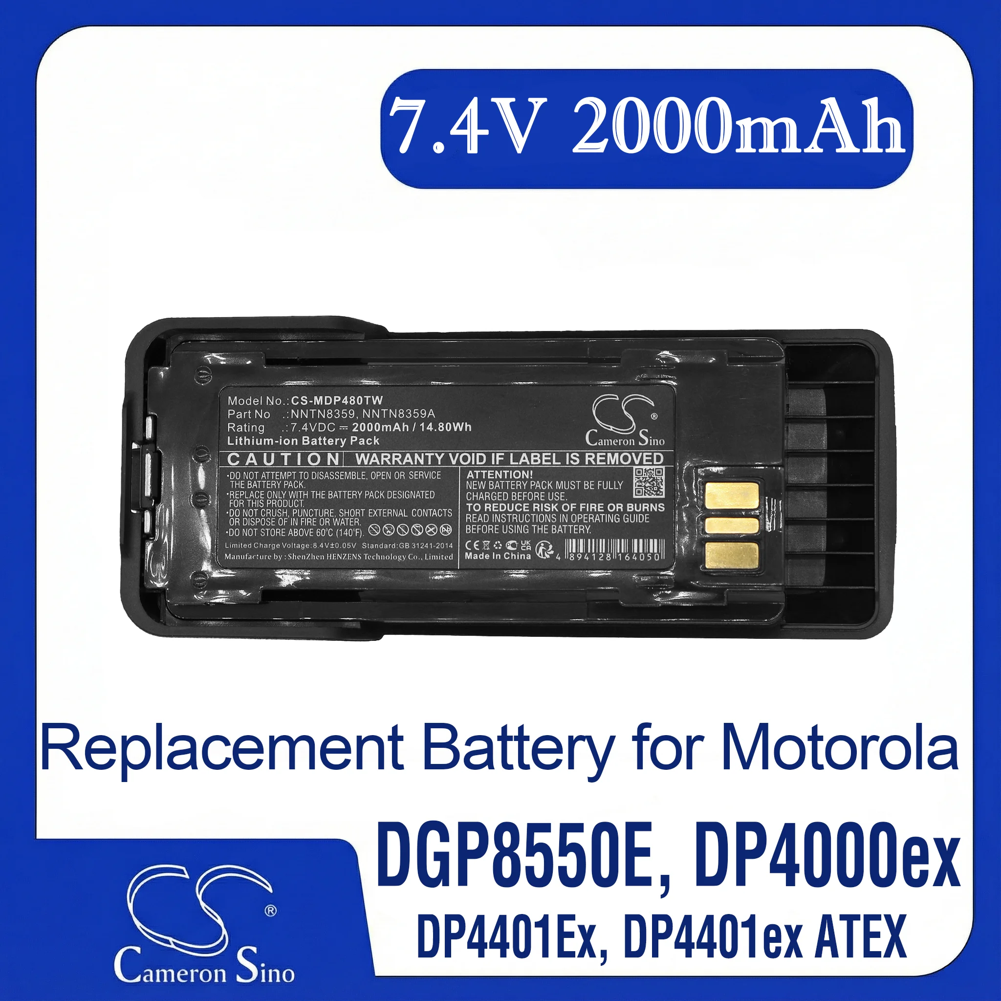 

Cameron Sino Replacement Battery for DGP8550E, DP4000ex, DP4401Ex, DP4401ex ATEX, Fits P/N NNTN8359,NNTN8359A,NNTN8359C