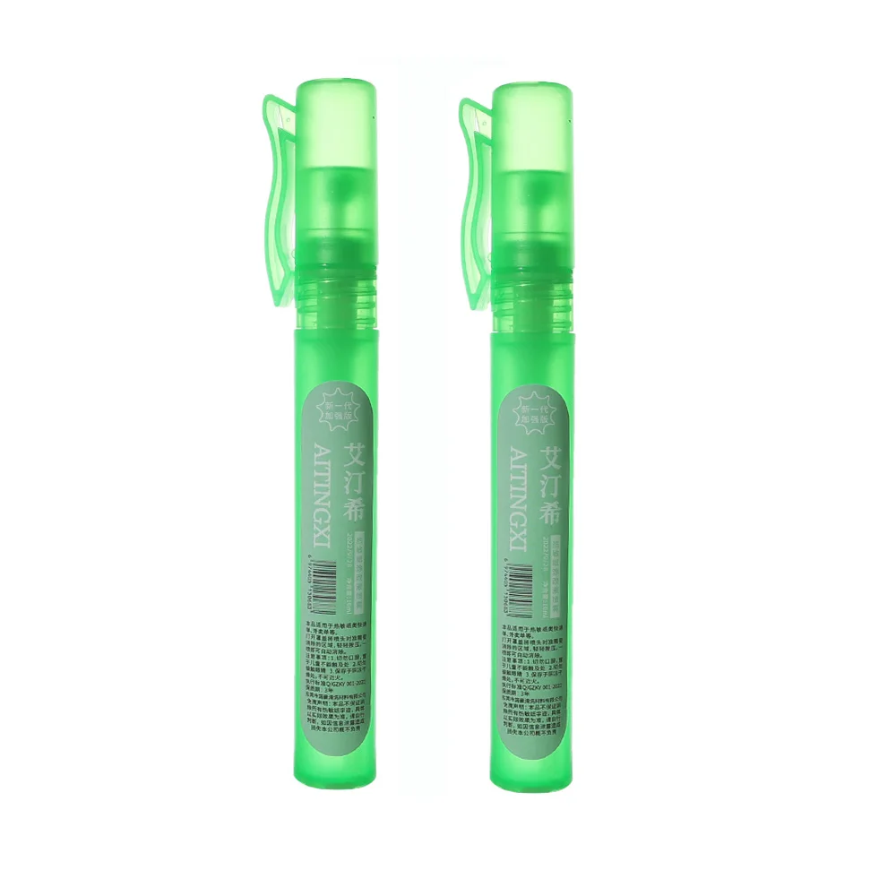 Variant: 2 Spray Pen