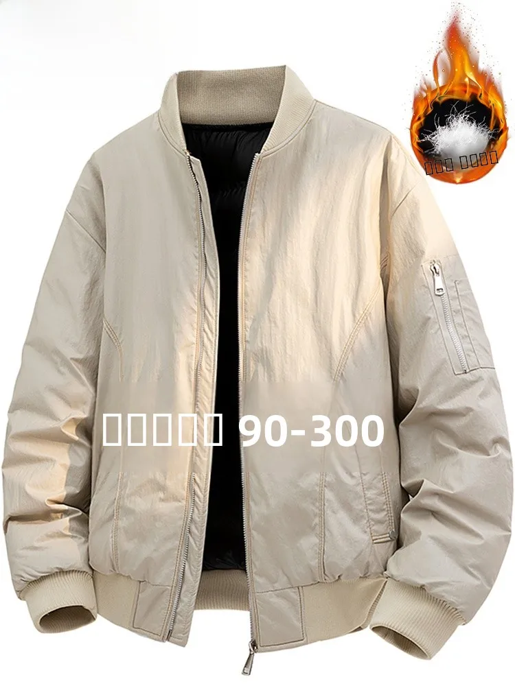 

Мужская утепленная куртка MoChao больших размеров на пуху, свободного кроя, теплая верхняя одежда, повседневная, на молнии, с длинными рукавами