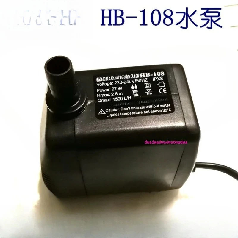 

Новый HB-108 Camel воздушный охладитель погружной насос домашний вентилятор для кондиционирования воздуха льдогенератор водяной насос 25 Вт