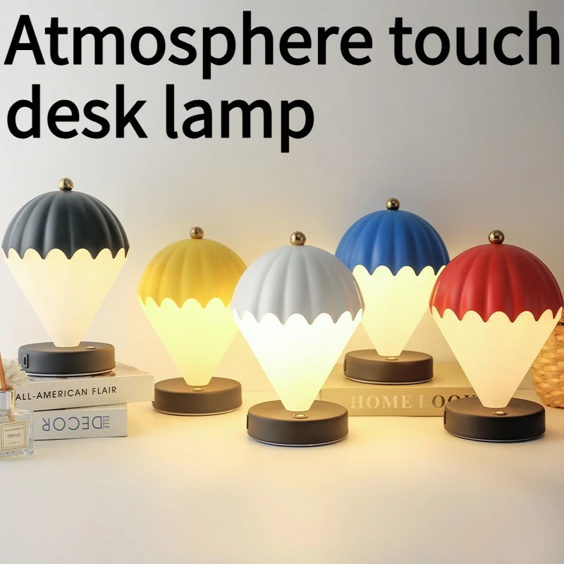 Touch Balloon Night Light LED Home Creative Type-c Charging Atmosphere Table Lamp Decoration Ornament