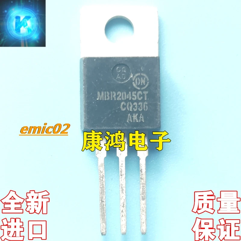 10pieces Original stock  MBR2045CT TO-220  20A 45V