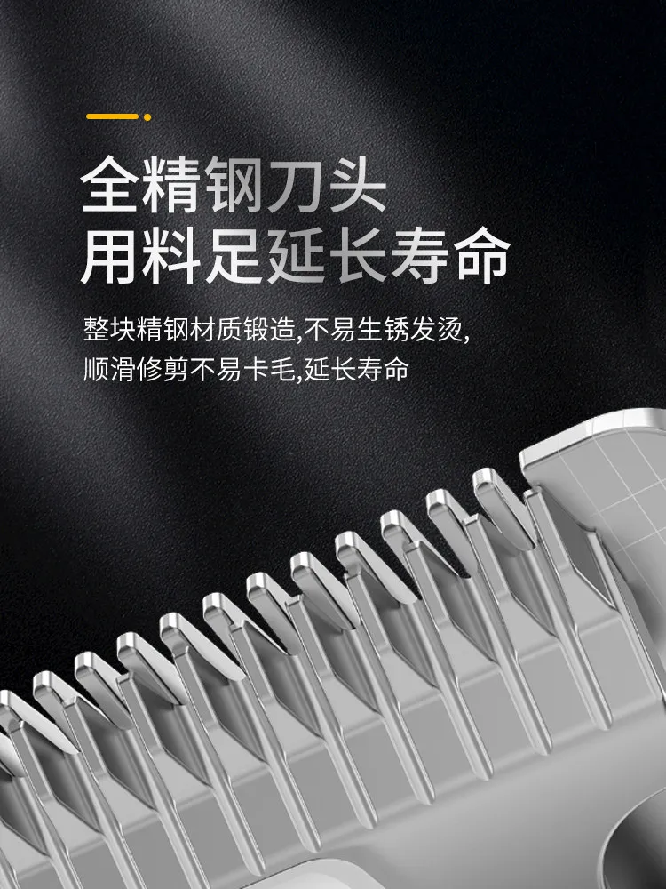 Dog shaver Electric push scissor High power electric fader Pet shaver
