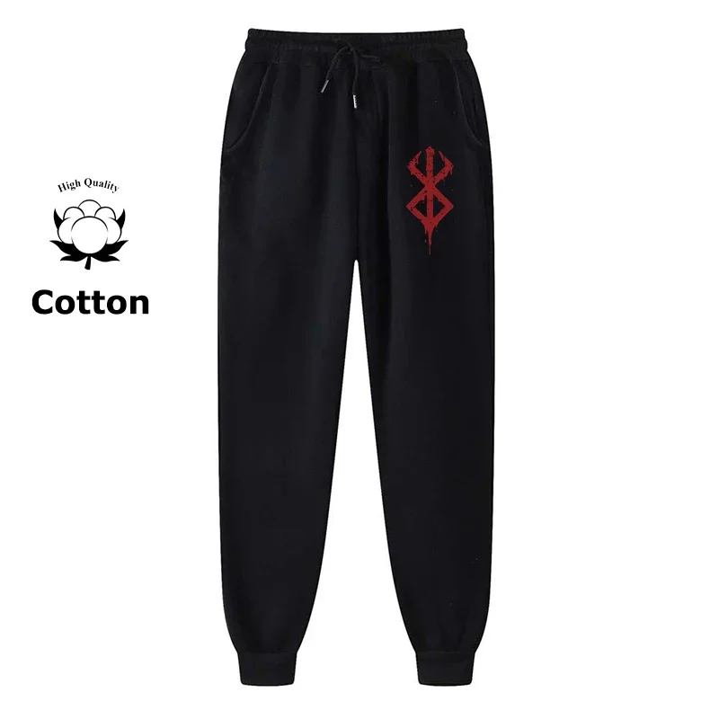 

Casual Comfy Cotton Blend Sweatpants for Men Women Active Athletic Workout Joggers Stylish Anime Graphic Print Pants Trousers