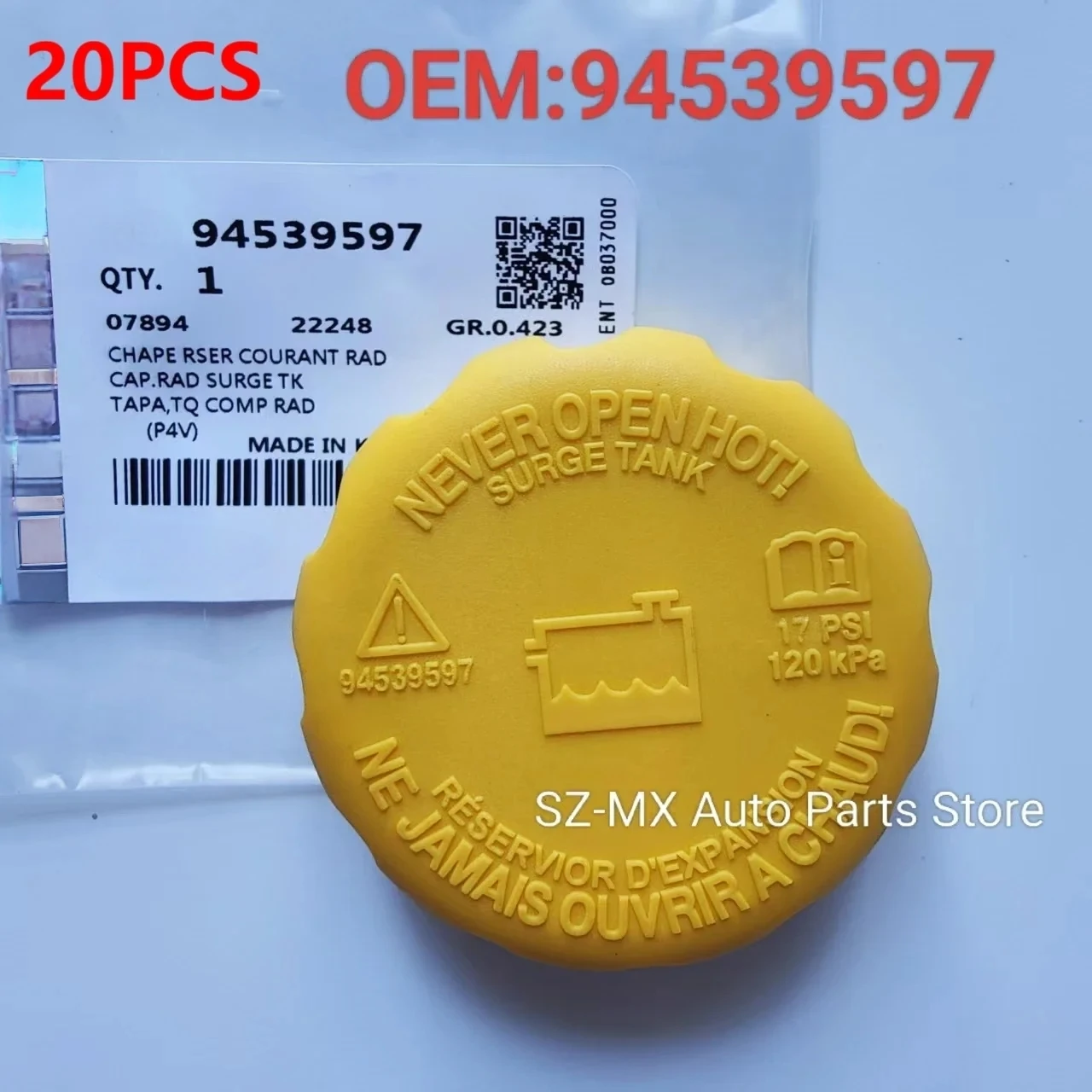 

20pcs OEM# 94539597 96420303 Radiator Expansion Water Tank Cap For Chevrolet DAEWOO Opel Aveo Optra Nubira Lanos Pontiac G3