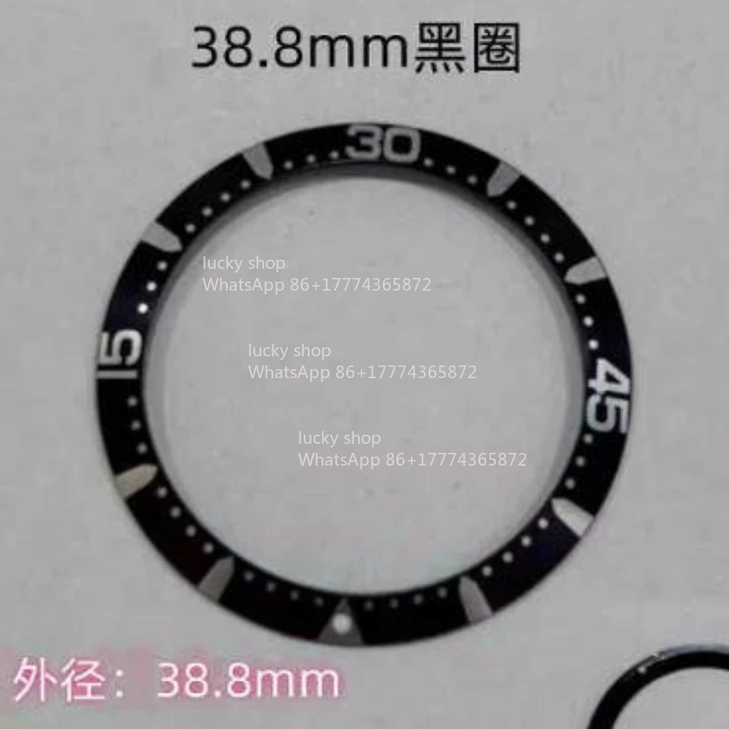 Aluminum Ring Graduated Ring 41 44 Dial, Accessories