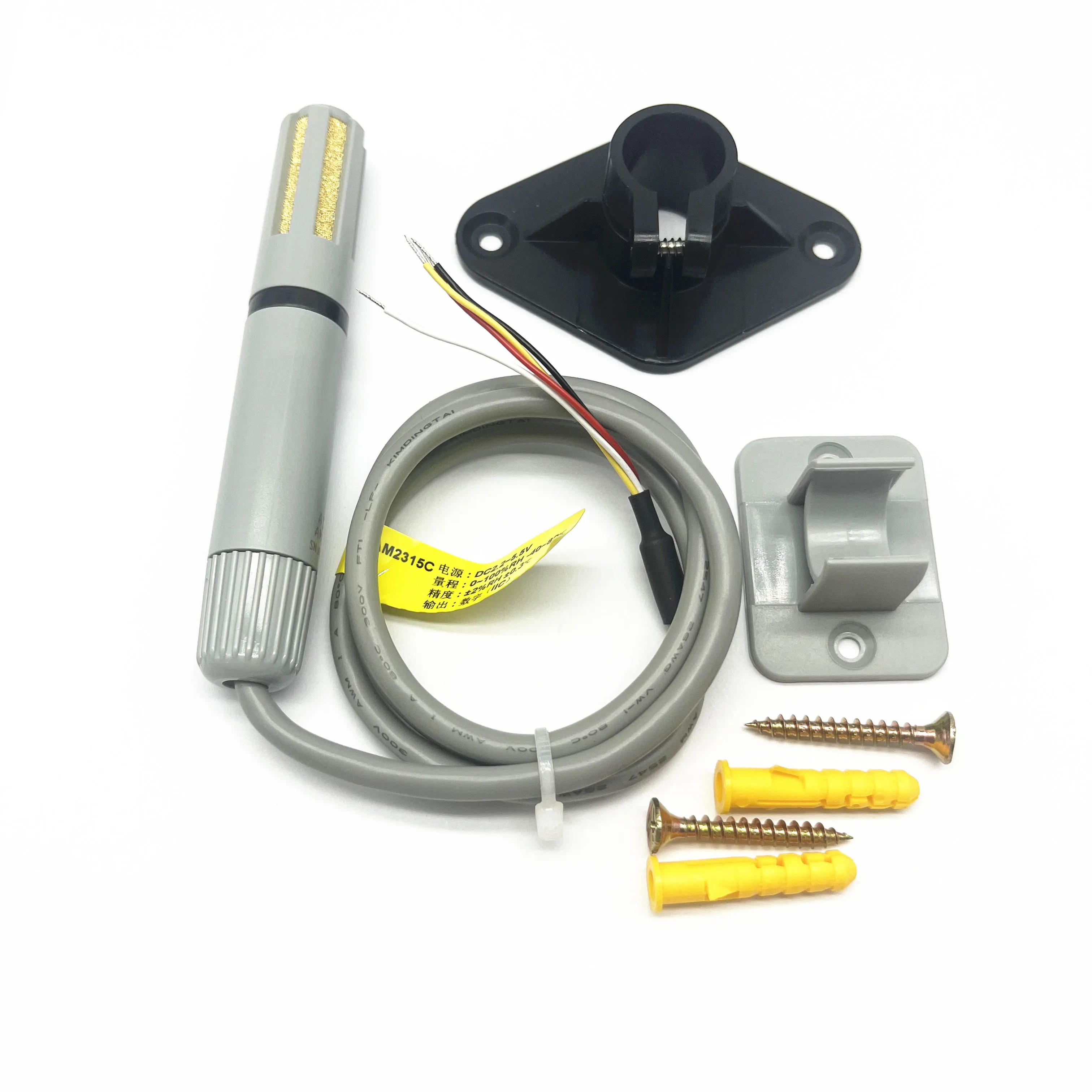 AM2315C 工業グレード高精度温湿度センサー IIC 信号 DC2.2 ～ 5.5V