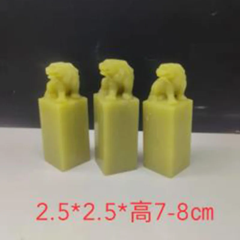 

Carved Auspicious Beast Finial, 2.5cm Square Qingtian Green Stone Seal Carving Blank, DIY Hand Engraving Stamp