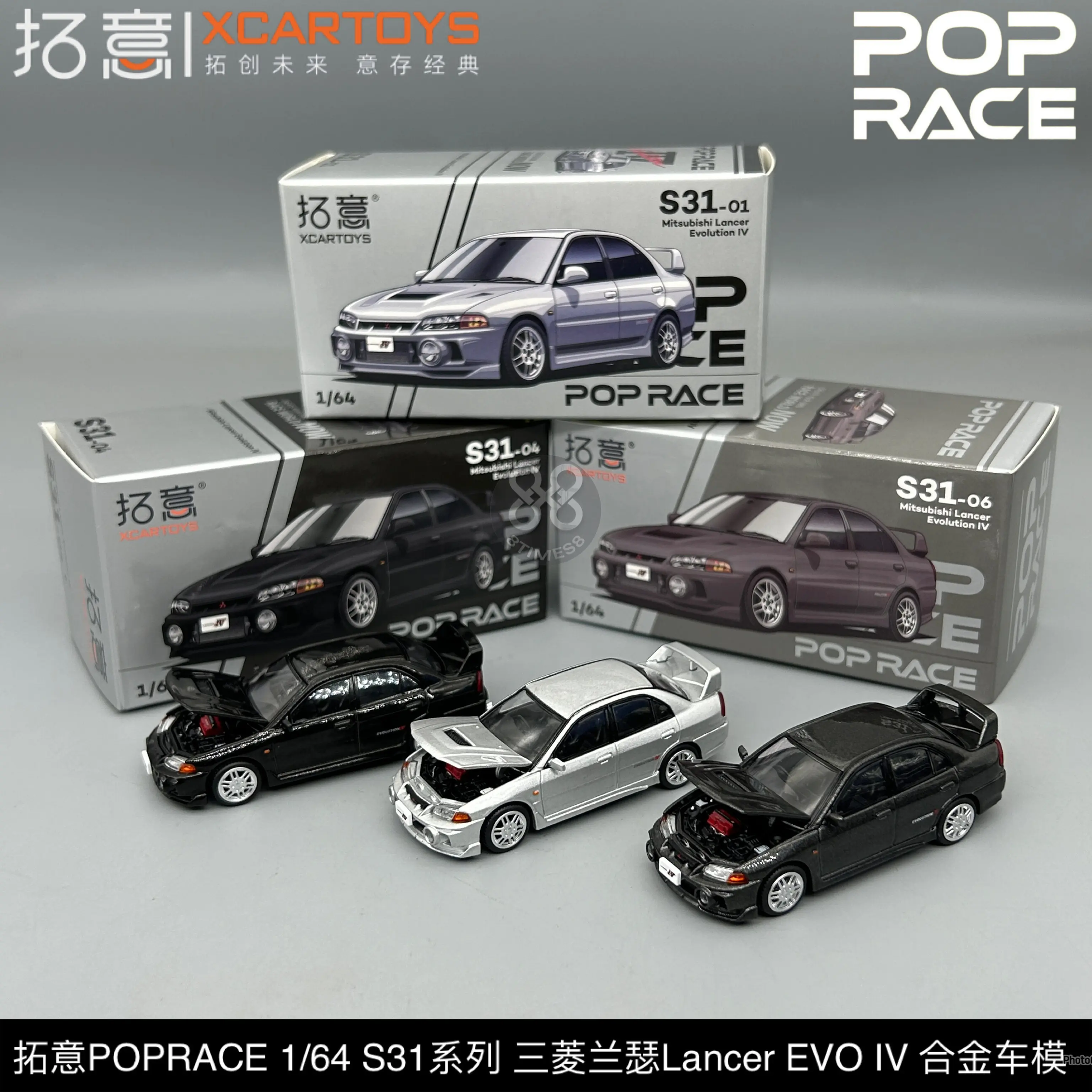 

XCARTOYS Mitsubishi EVO Rally Championship Car Scale Model 1/64 Alloy Vehicle Figure Adult Decoration Item POPRACE