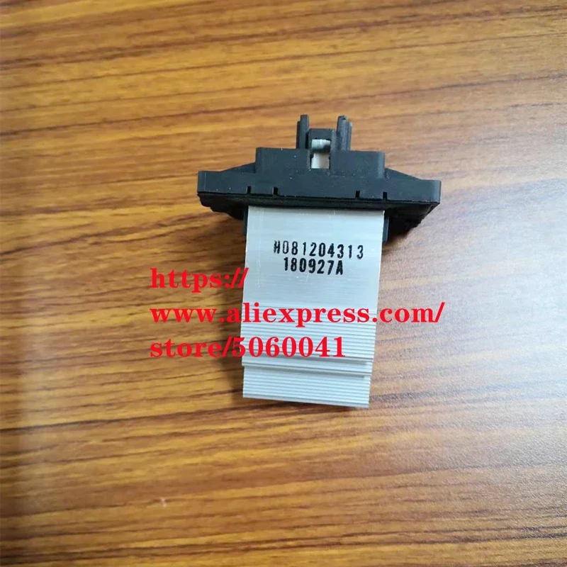 Front air conditioner blower speed control module resistance for Great wall HAVAL H9 8100118XKV08A Front blower resistance