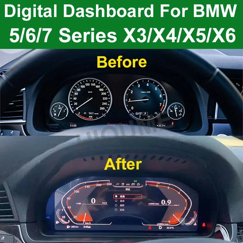 

12.5" Car LCD Digital Dashboard Panel Instrument Cluster Cock Speedometer for BMW 5/6/7 Series F10 F11 F01 F06 F07 X3 X4 X5 X6