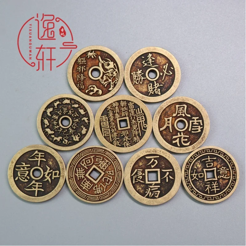 Antique Coin Collection Copper Coin Playing Cards Win Money Jiyu Copper Coin Gambling Tong Sheng Copper Wire Pendant Pendant