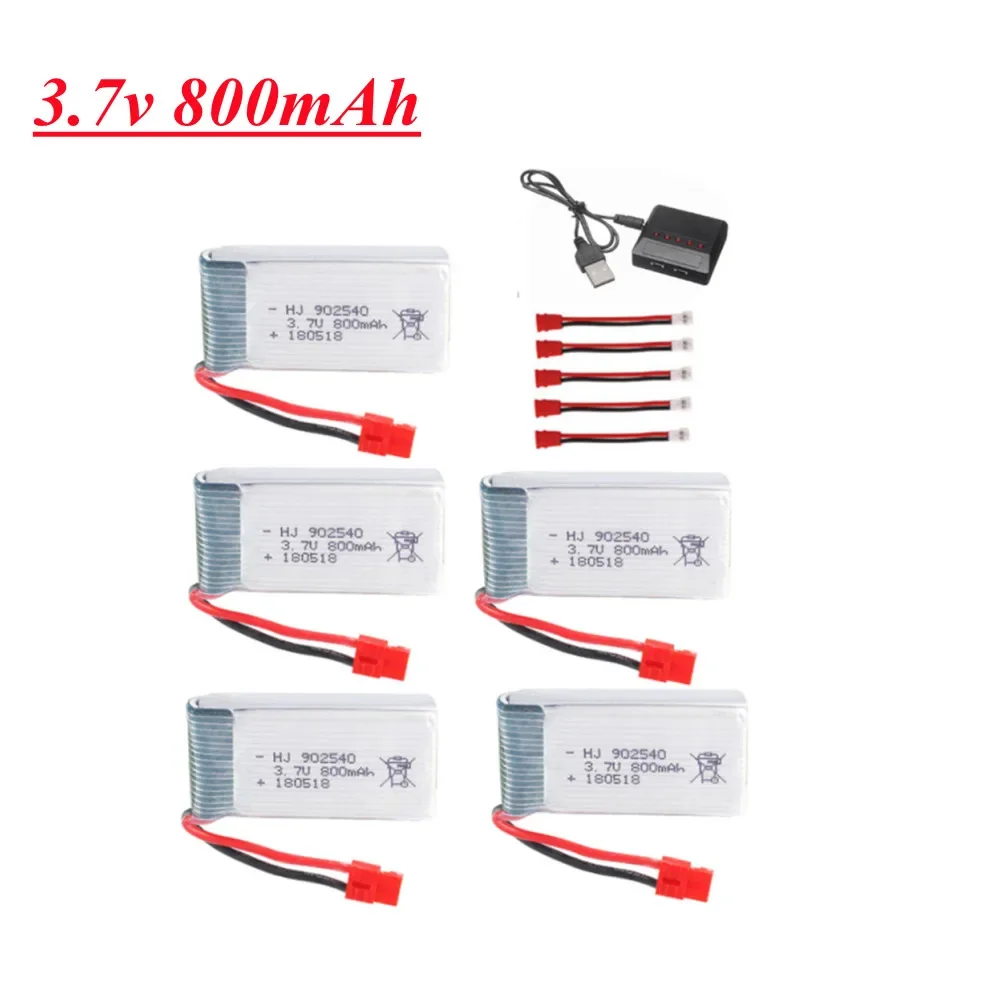 3.7V 800mAh 25C Lipo Battery with Charger Set for Syma X5HC X5HW X5UW X5UC RC Quadcopter RC Drone Spare Parts